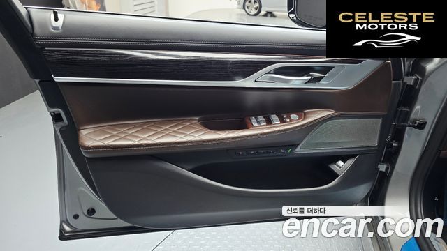 BMW Série 7 (G11) 740Li xDrive M Sport 2021 — photo 14 sur 35