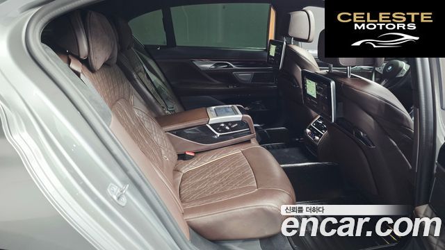 BMW Série 7 (G11) 740Li xDrive M Sport 2021 — photo 16 sur 35