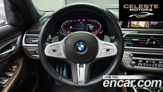 BMW Série 7 (G11) 740Li xDrive M Sport 2021 — photo 19 sur 35
