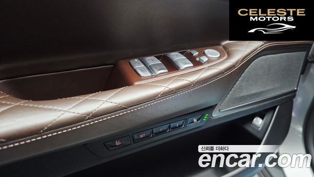 BMW Série 7 (G11) 740Li xDrive M Sport 2021 — photo 20 sur 35