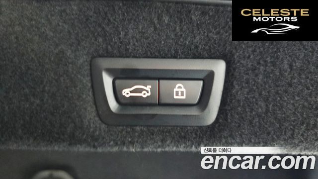 BMW Série 7 (G11) 740Li xDrive M Sport 2021 — photo 24 sur 35
