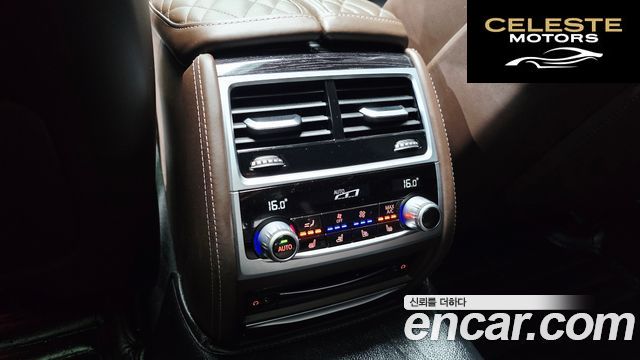 BMW Série 7 (G11) 740Li xDrive M Sport 2021 — photo 32 sur 35