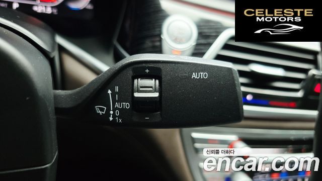 BMW Série 7 (G11) 740Li xDrive M Sport 2021 — photo 33 sur 35