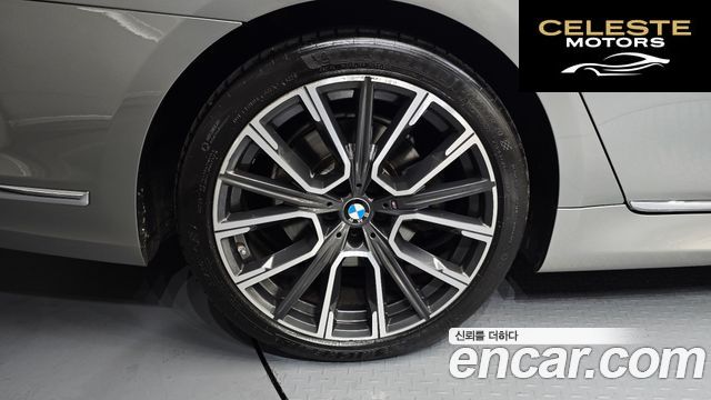 BMW Série 7 (G11) 740Li xDrive M Sport 2021 — photo 5 sur 35