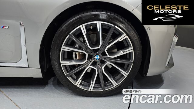 BMW Série 7 (G11) 740Li xDrive M Sport 2021 — photo 7 sur 35