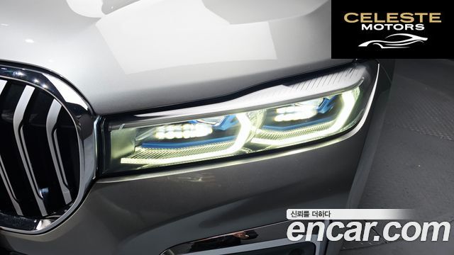 BMW Série 7 (G11) 740Li xDrive M Sport 2021 — photo 8 sur 35