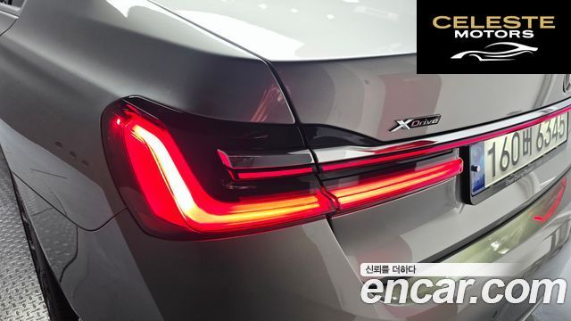 BMW Série 7 (G11) 740Li xDrive M Sport 2021 — photo 9 sur 35