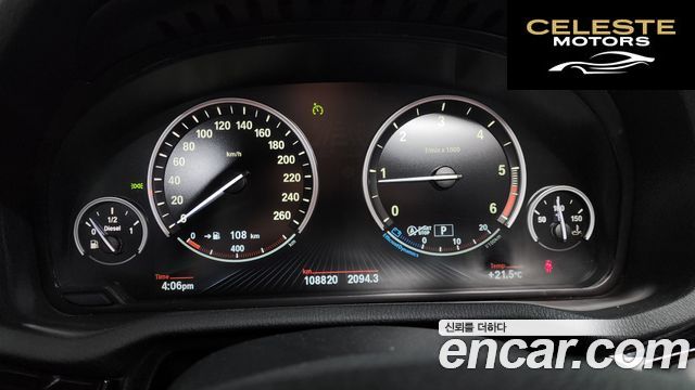 BMW X4 (F26) xDrive20d 2016 — photo 8 sur 26