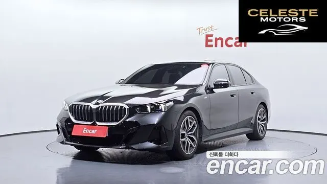 BMW Série 5 (G60) 520i M Sport 2025 — photo 1 sur 31