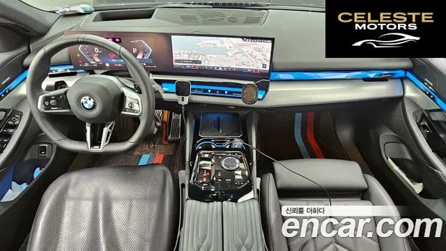 BMW Série 5 (G60) 520i M Sport 2025 — photo 10 sur 31