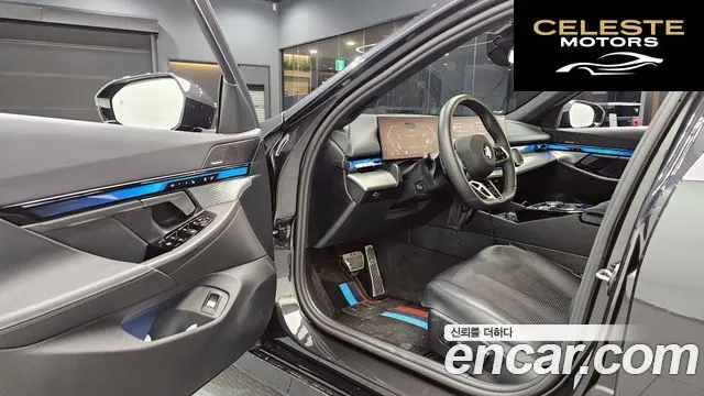 BMW Série 5 (G60) 520i M Sport 2025 — photo 13 sur 31