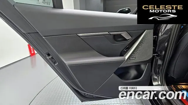 BMW Série 5 (G60) 520i M Sport 2025 — photo 15 sur 31
