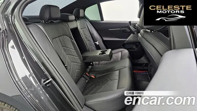 BMW Série 5 (G60) 520i M Sport 2025 — photo 17 sur 31