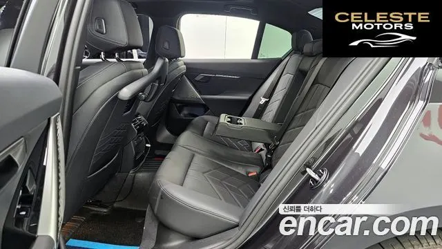 BMW Série 5 (G60) 520i M Sport 2025 — photo 18 sur 31