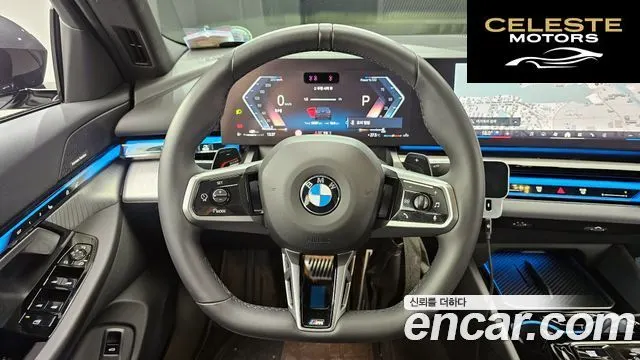 BMW Série 5 (G60) 520i M Sport 2025 — photo 19 sur 31