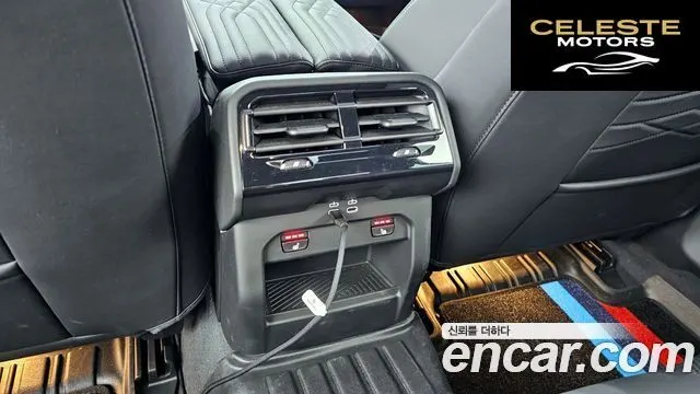 BMW Série 5 (G60) 520i M Sport 2025 — photo 23 sur 31
