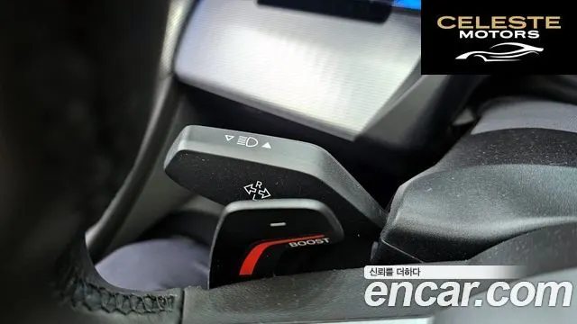 BMW Série 5 (G60) 520i M Sport 2025 — photo 28 sur 31