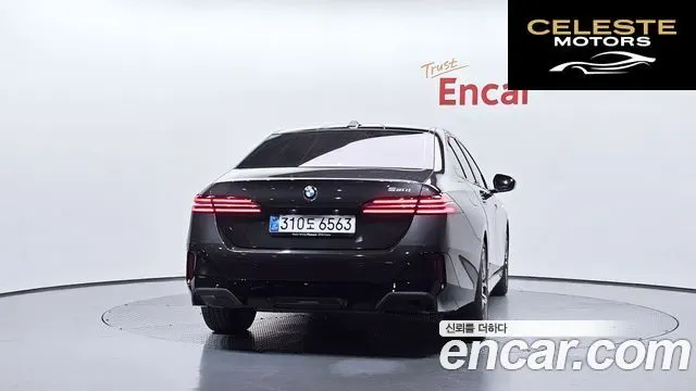 BMW Série 5 (G60) 520i M Sport 2025 — photo 4 sur 31