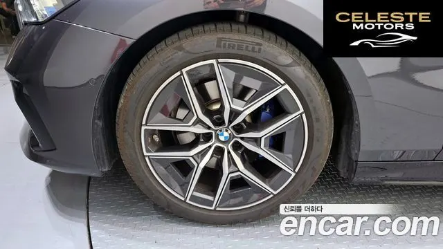 BMW Série 5 (G60) 520i M Sport 2025 — photo 5 sur 31