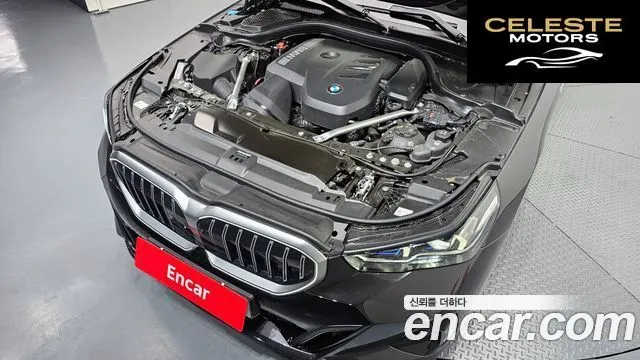 BMW Série 5 (G60) 520i M Sport 2025 — photo 6 sur 31