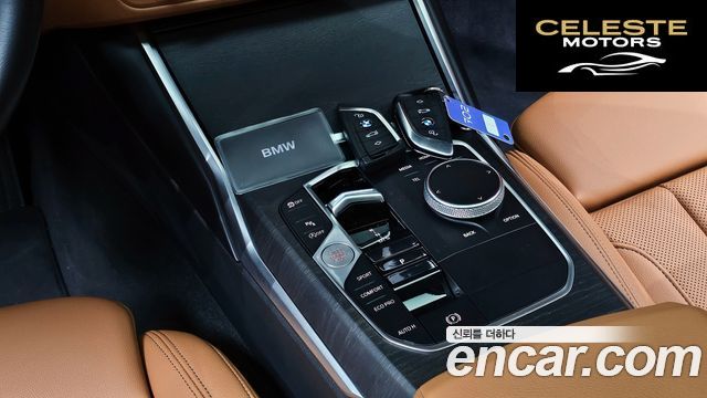 BMW Série 3 (G20) 320i 2023 — photo 11 sur 38