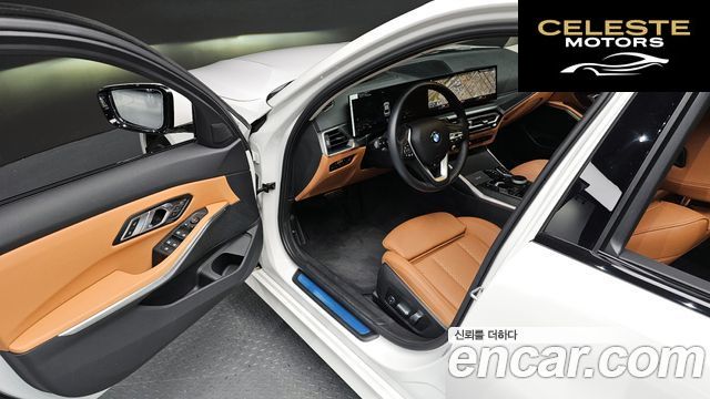 BMW Série 3 (G20) 320i 2023 — photo 12 sur 38