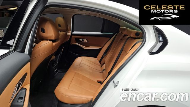 BMW Série 3 (G20) 320i 2023 — photo 17 sur 38