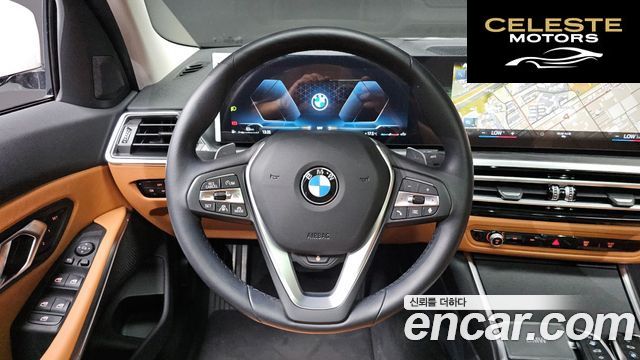 BMW Série 3 (G20) 320i 2023 — photo 18 sur 38