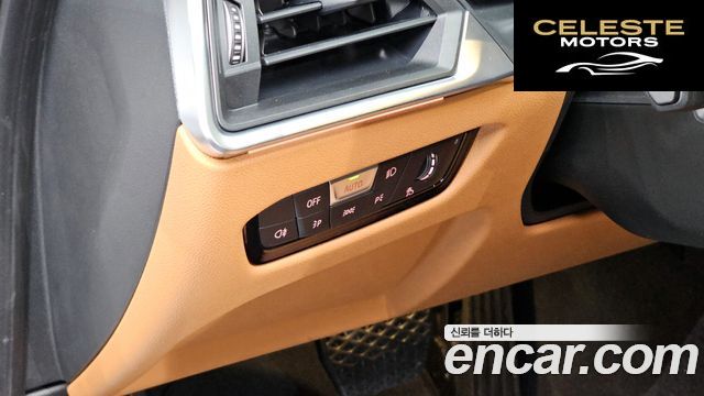 BMW Série 3 (G20) 320i 2023 — photo 19 sur 38