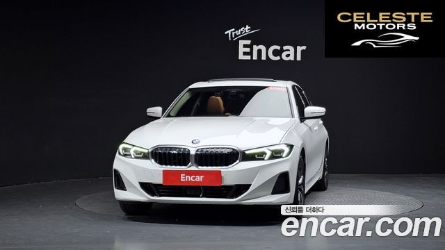BMW Série 3 (G20) 320i 2023 — photo 2 sur 38