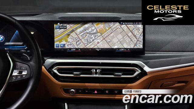 BMW Série 3 (G20) 320i 2023 — photo 20 sur 38