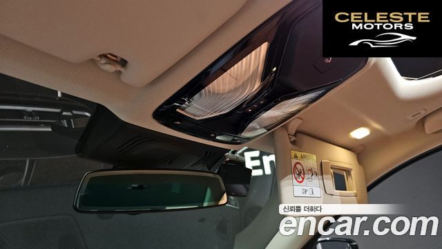 BMW Série 3 (G20) 320i 2023 — photo 23 sur 38