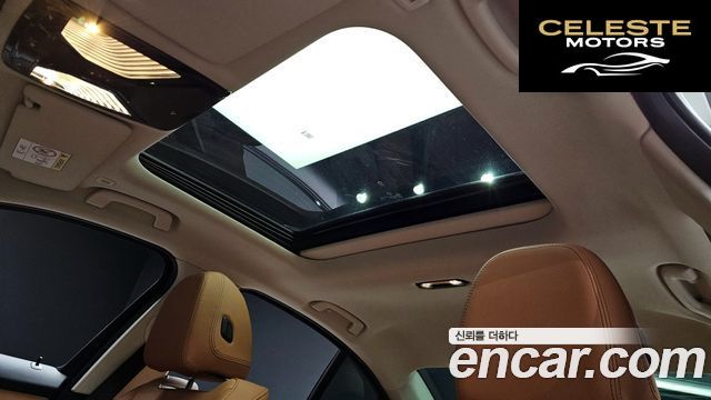 BMW Série 3 (G20) 320i 2023 — photo 24 sur 38