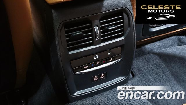 BMW Série 3 (G20) 320i 2023 — photo 29 sur 38