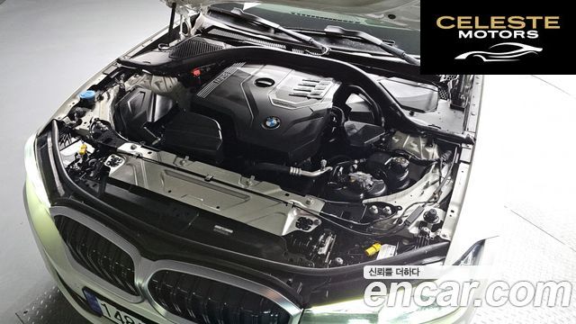 BMW Série 3 (G20) 320i 2023 — photo 5 sur 38