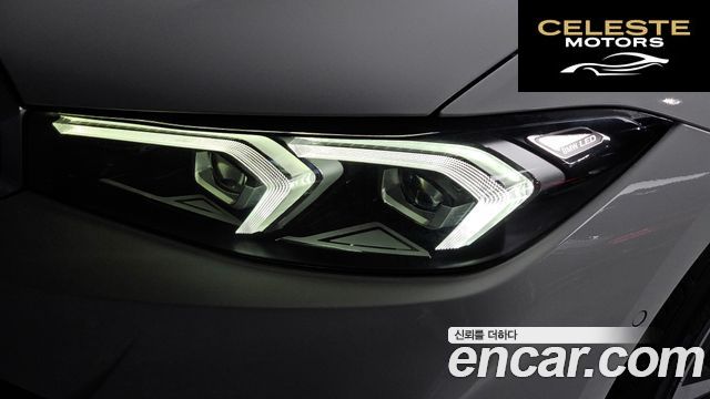 BMW Série 3 (G20) 320i 2023 — photo 7 sur 38