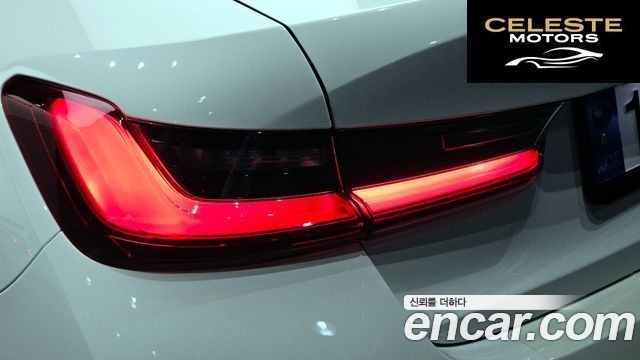 BMW Série 3 (G20) 320i 2023 — photo 8 sur 38