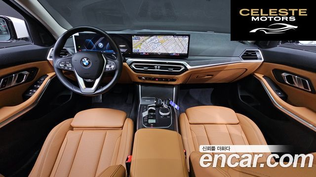 BMW Série 3 (G20) 320i 2023 — photo 9 sur 38