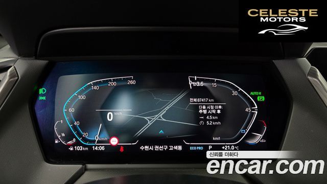 BMW Série 2 Gran Coupé (F44) 220i M Sport 2021 — photo 11 sur 30
