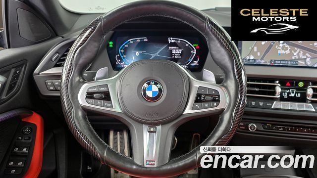 BMW Série 2 Gran Coupé (F44) 220i M Sport 2021 — photo 19 sur 30