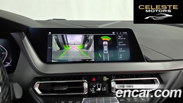 BMW Série 2 Gran Coupé (F44) 220i M Sport 2021 — photo 20 sur 30