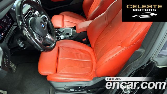 BMW Série 2 Gran Coupé (F44) 220i M Sport 2021 — photo 28 sur 30