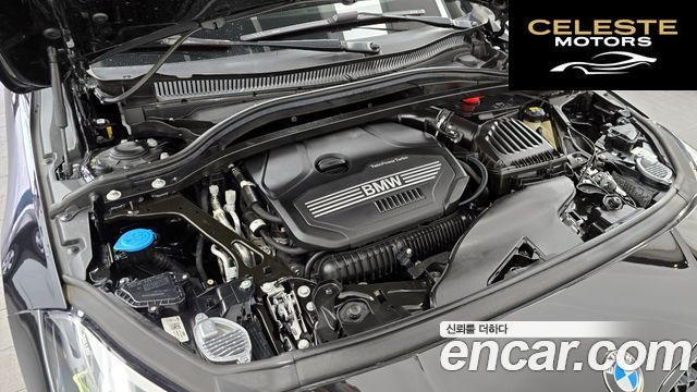 BMW Série 2 Gran Coupé (F44) 220i M Sport 2021 — photo 6 sur 30