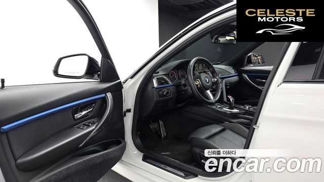 BMW Série 3 (F30) 320i M Sport 2018 — photo 10 sur 20