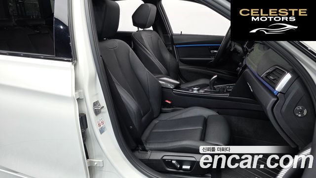 BMW Série 3 (F30) 320i M Sport 2018 — photo 11 sur 20