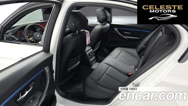 BMW Série 3 (F30) 320i M Sport 2018 — photo 12 sur 20