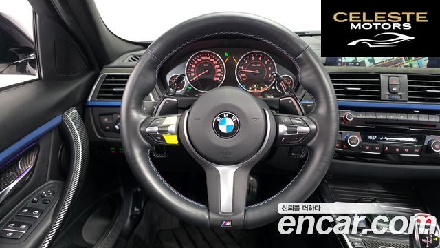 BMW Série 3 (F30) 320i M Sport 2018 — photo 13 sur 20