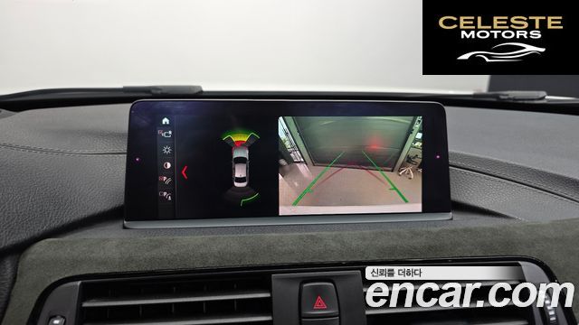 BMW Série 3 (F30) 320i M Sport 2018 — photo 15 sur 20