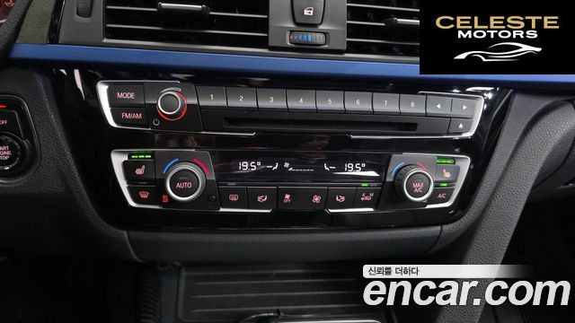 BMW Série 3 (F30) 320i M Sport 2018 — photo 16 sur 20