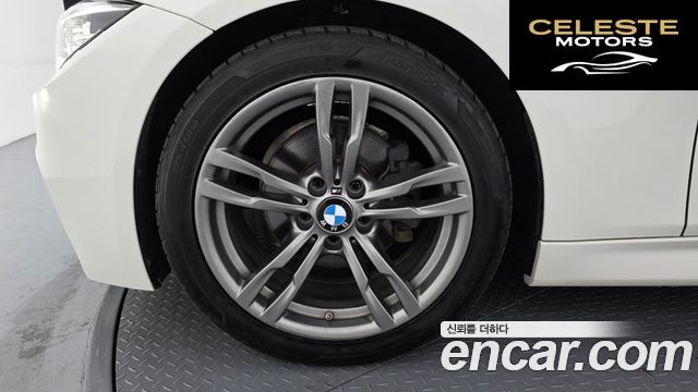 BMW Série 3 (F30) 320i M Sport 2018 — photo 5 sur 20